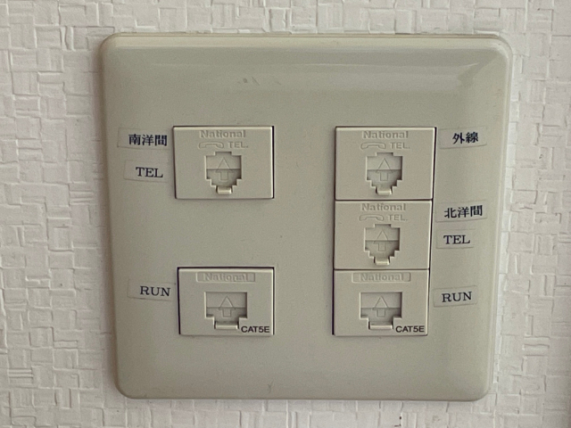 内観10