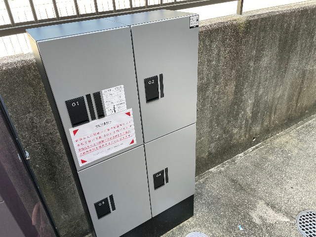 内観14