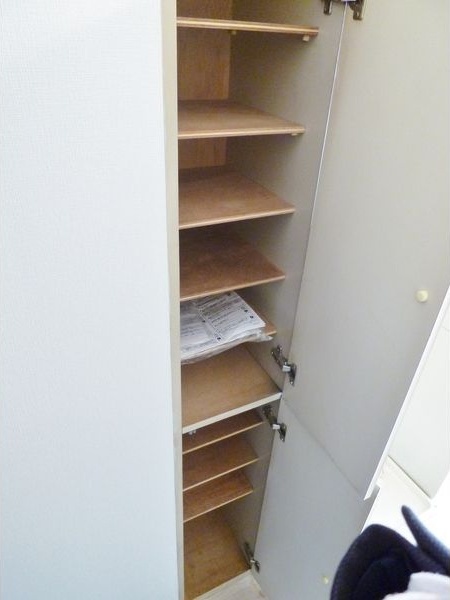 内観20