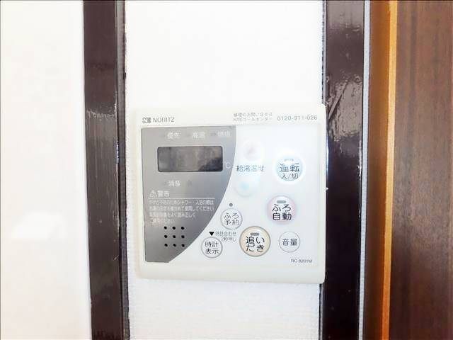 内観11