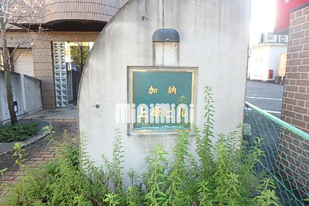 内観15