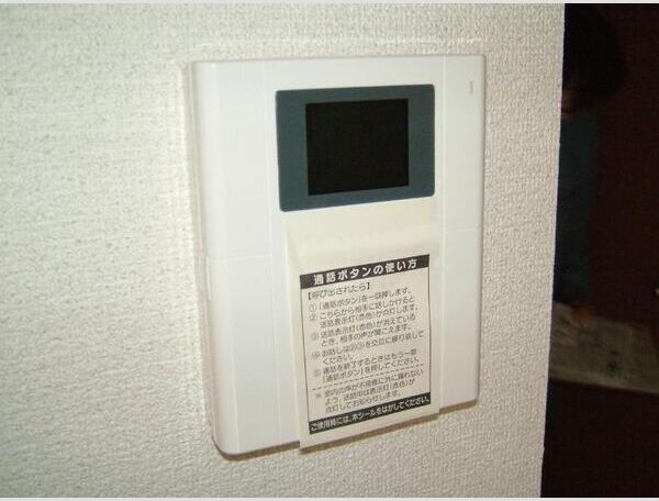 内観16