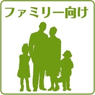 内観9