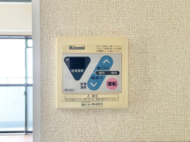 内観19