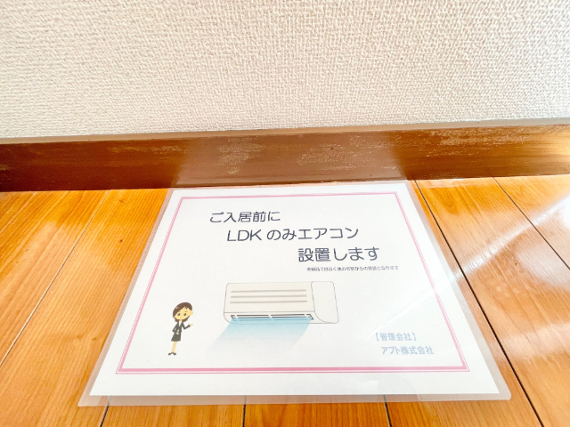 内観12