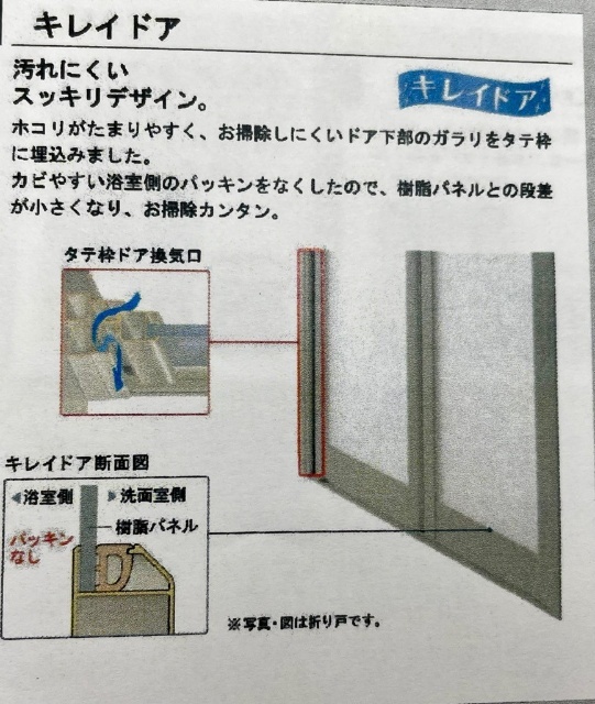 内観10