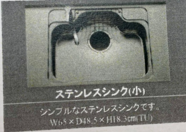 内観13
