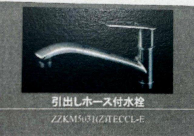 内観14
