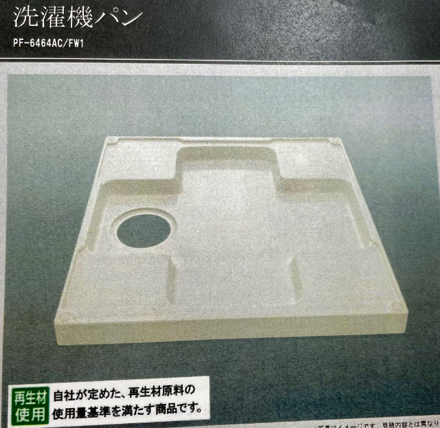 内観15
