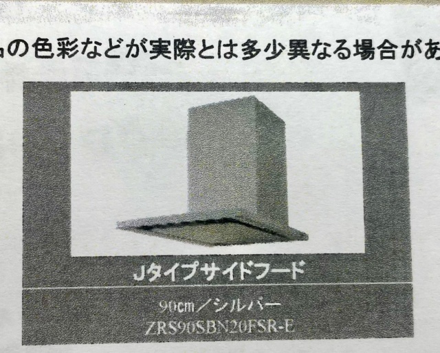 内観7