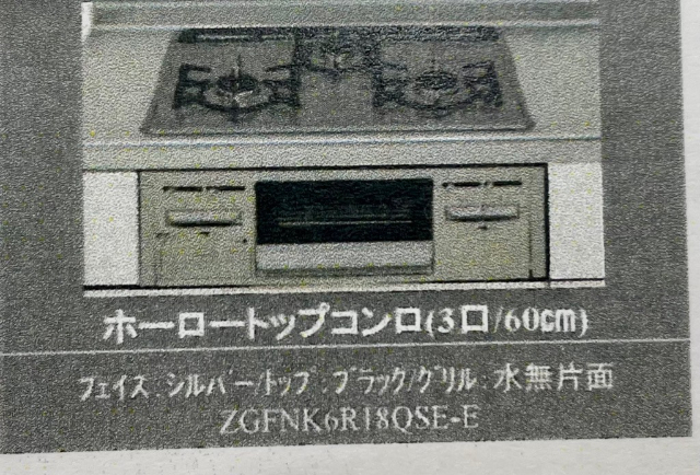 内観8