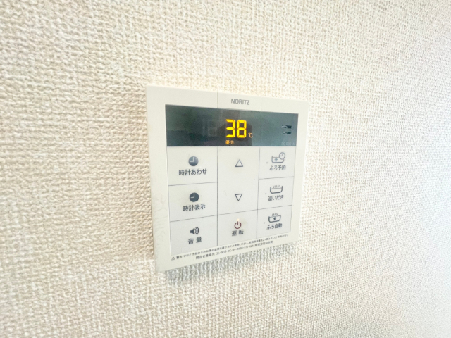 内観17