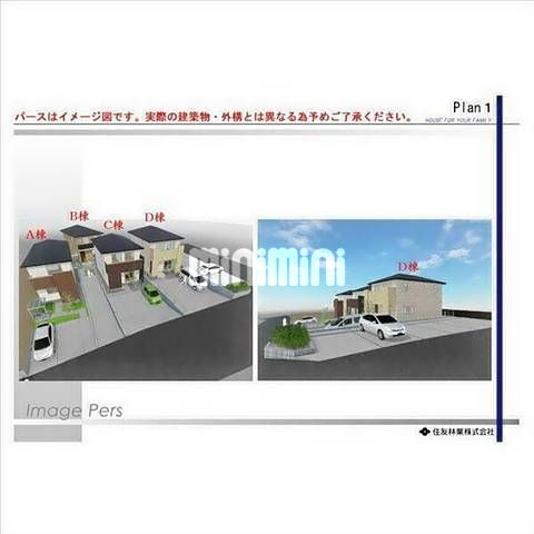 内観19