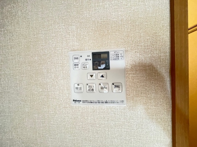 内観16
