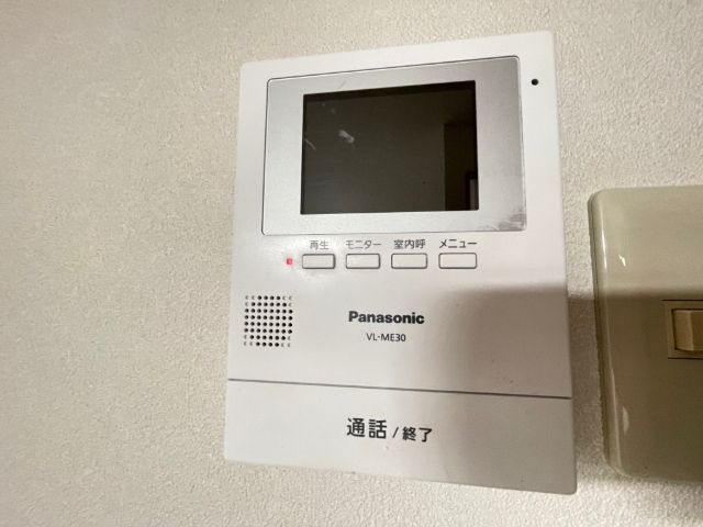内観11