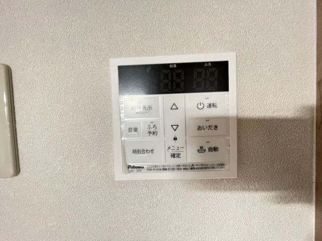 内観16