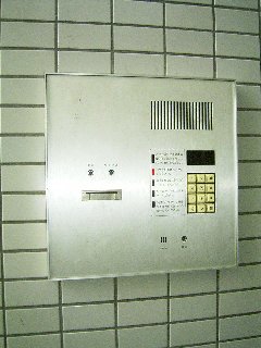 内観3