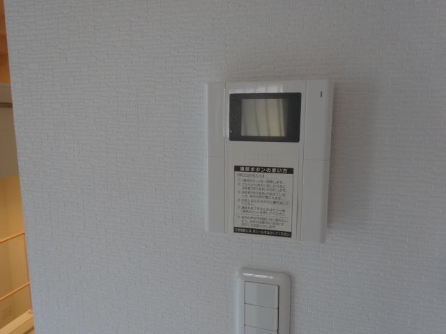 内観10