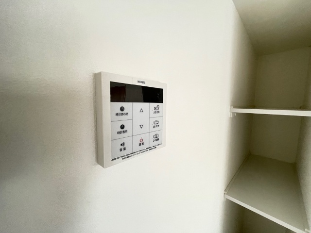 内観15