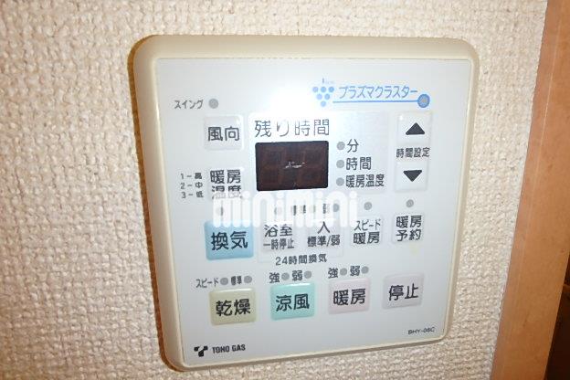 内観5