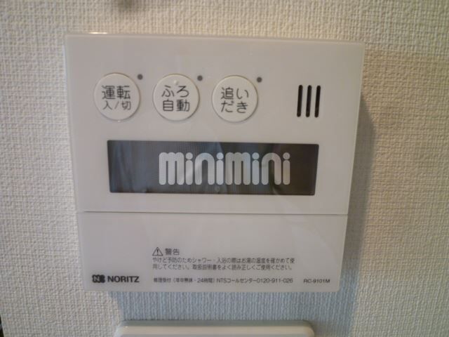 内観10