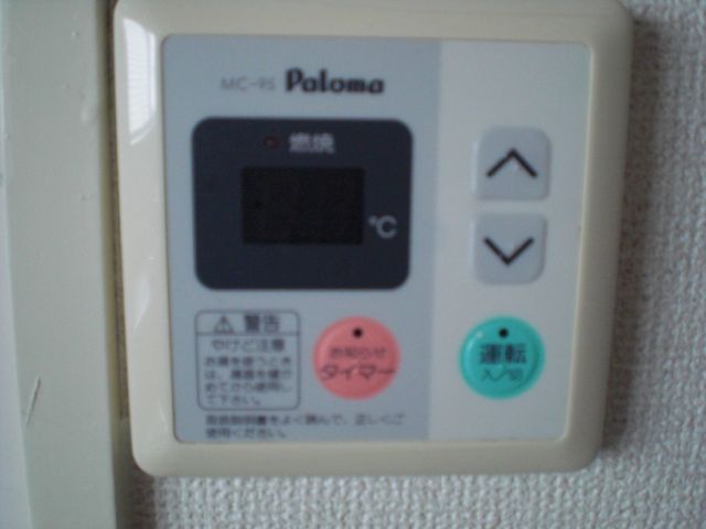内観5