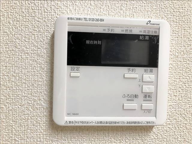 内観17
