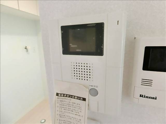 内観8
