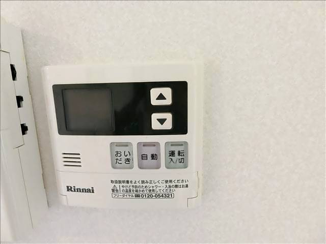 内観16