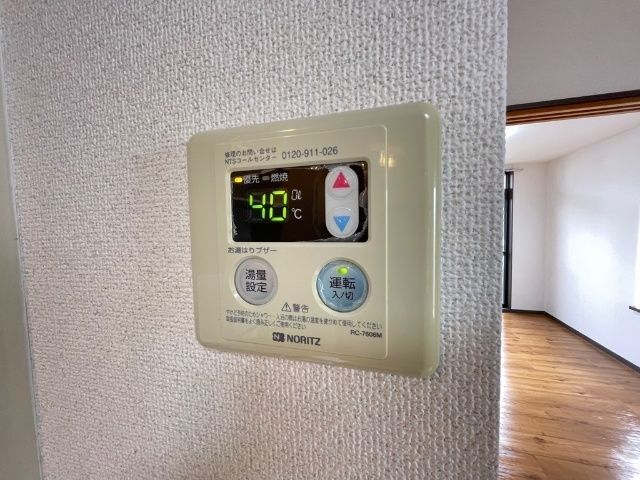 内観18