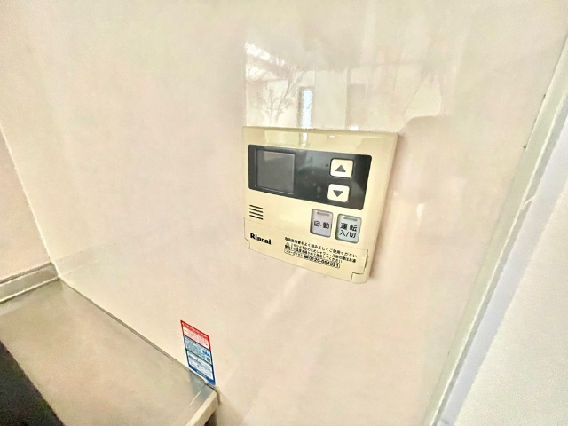内観23