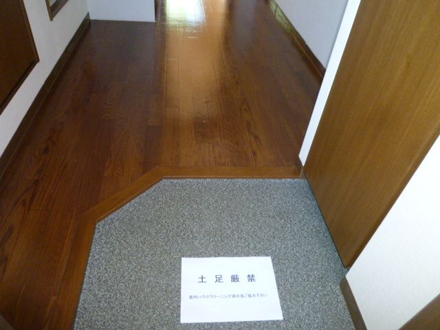 内観7