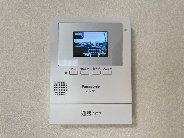 内観9