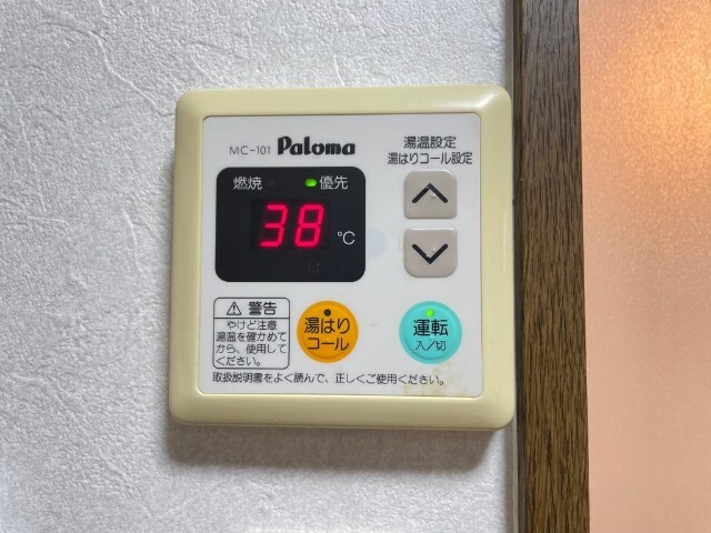 内観13
