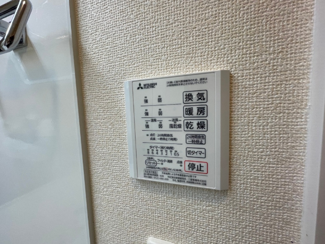 内観19