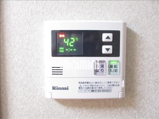 内観11