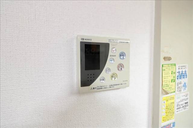内観5