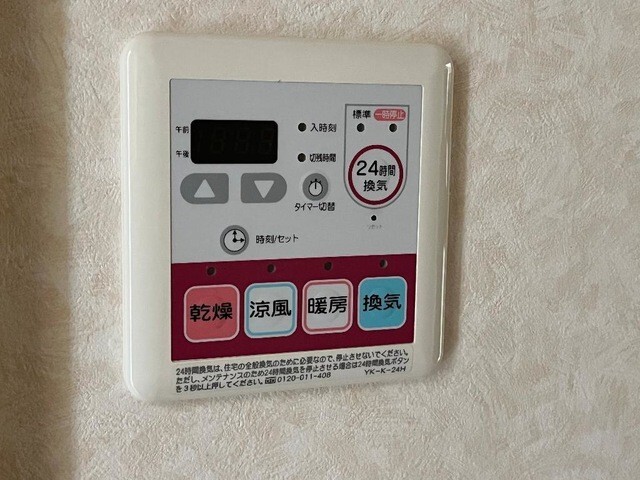 内観12