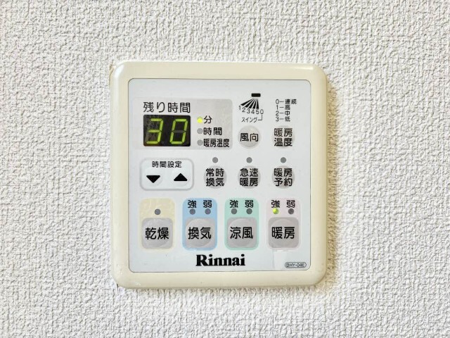 内観19