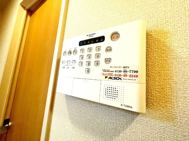 内観15