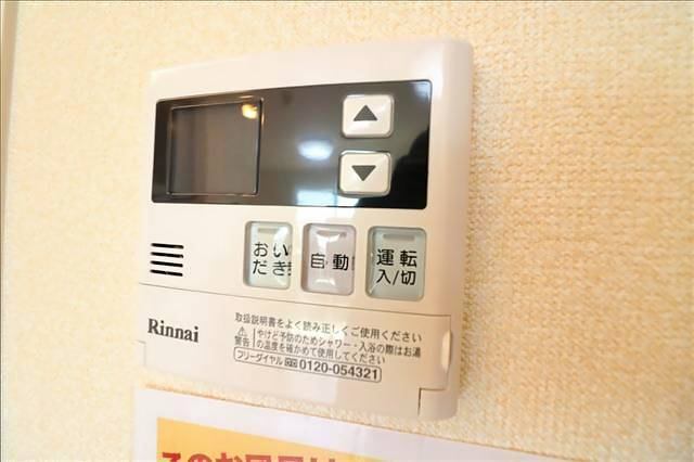 内観8