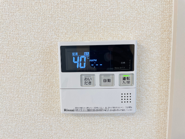 内観12
