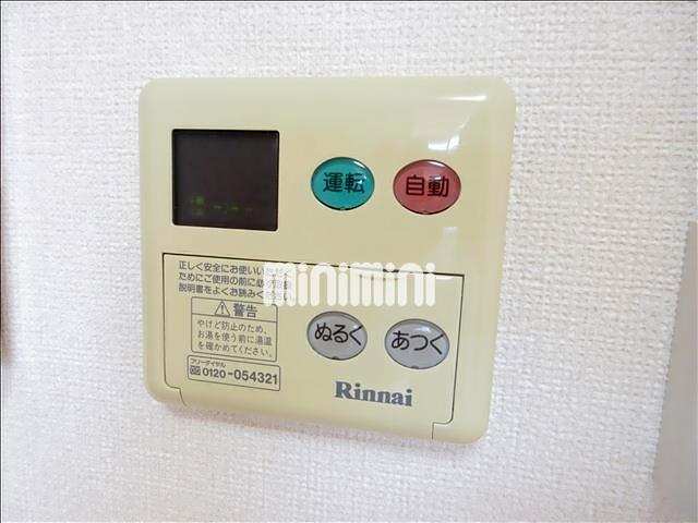 内観13