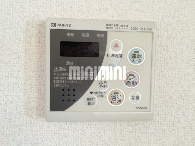 内観11