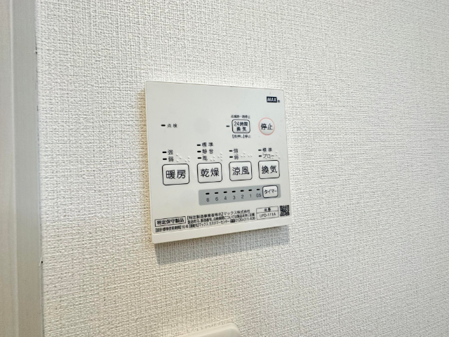 内観10