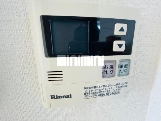 内観13