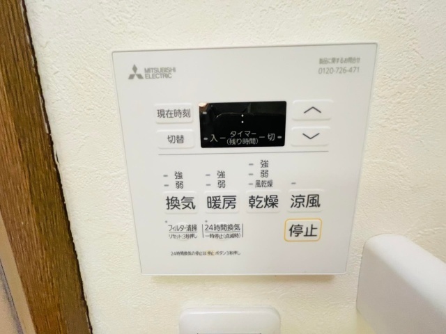 内観21