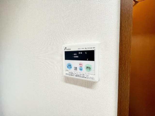 内観29
