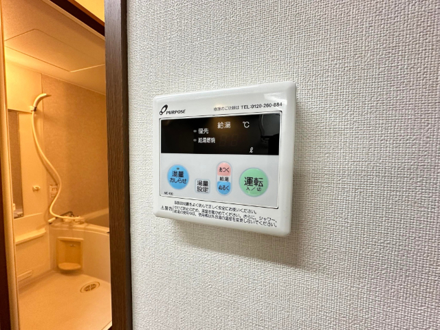 内観14