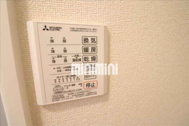 内観7